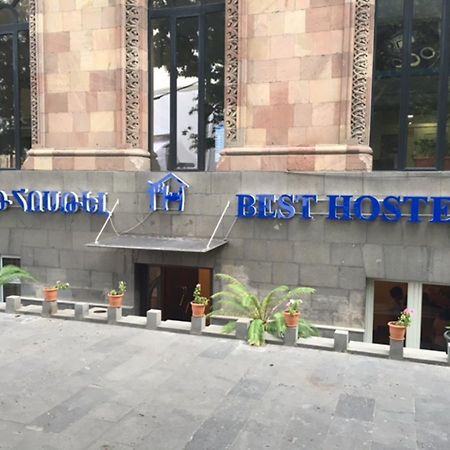 Best Hostel Republic Square Єреван Екстер'єр фото