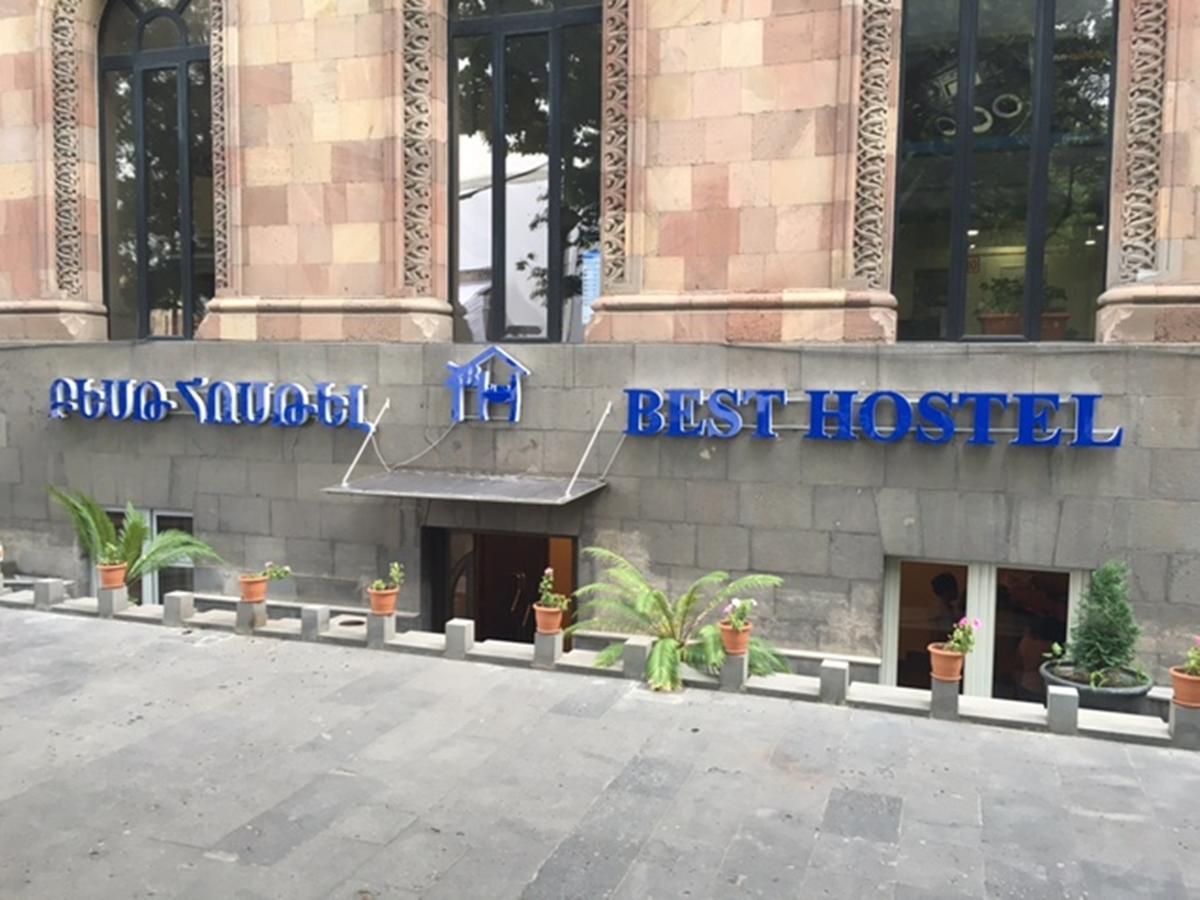 Best Hostel Republic Square Єреван Екстер'єр фото